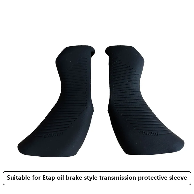 Speed Pourer Cap - Couvre-leviers de transmission pour freins à
