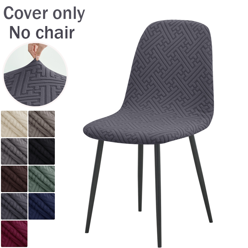1PC Jacqaurd coquille housse d - Home Bar Lounge avis et prix